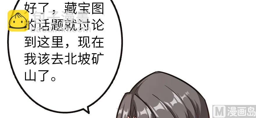 94 规划与困境2