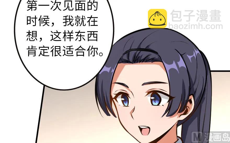94 规划与困境22