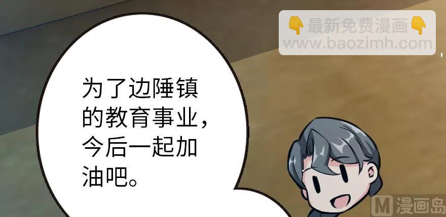 94 规划与困境27