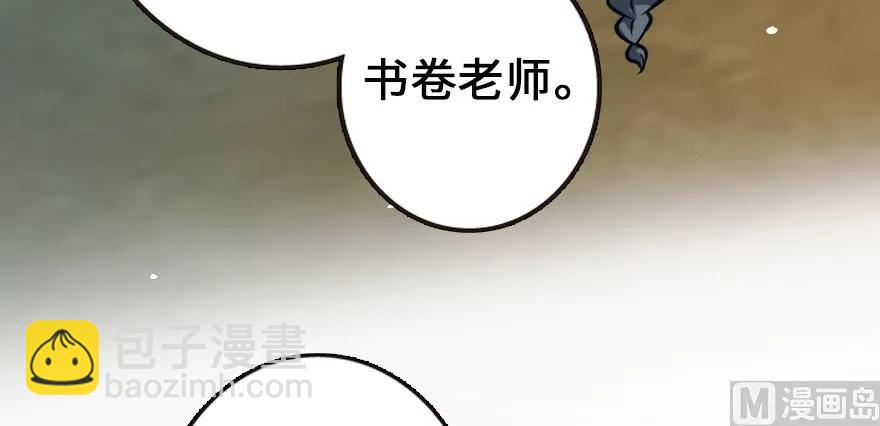 94 规划与困境28