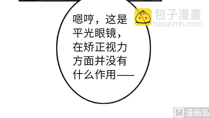 94 规划与困境31