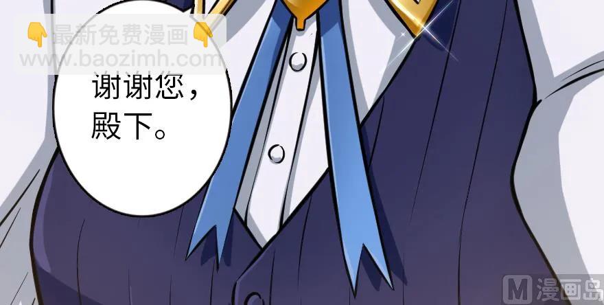 94 规划与困境52