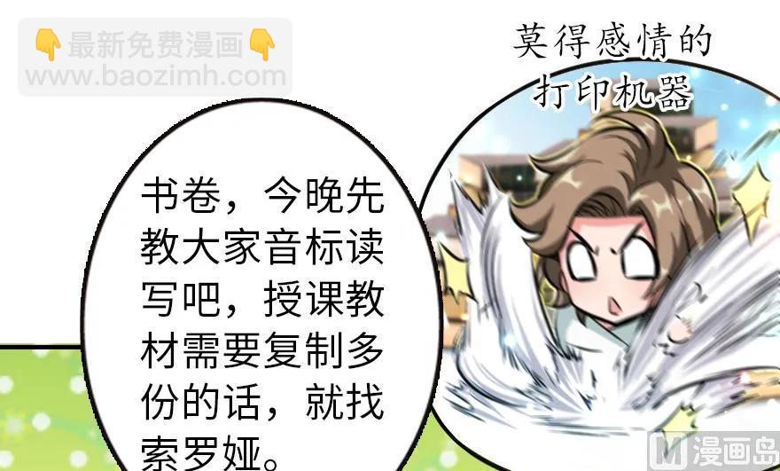 94 规划与困境6