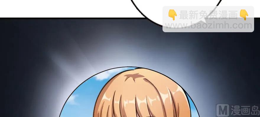94 规划与困境61
