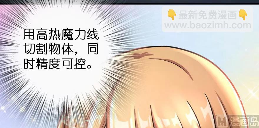 94 规划与困境63