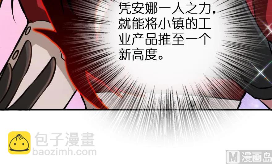 94 规划与困境66