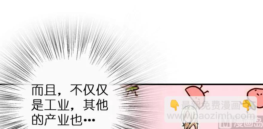 94 规划与困境67