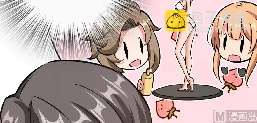 94 规划与困境68