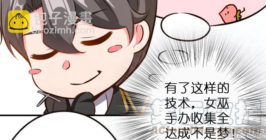 94 规划与困境69