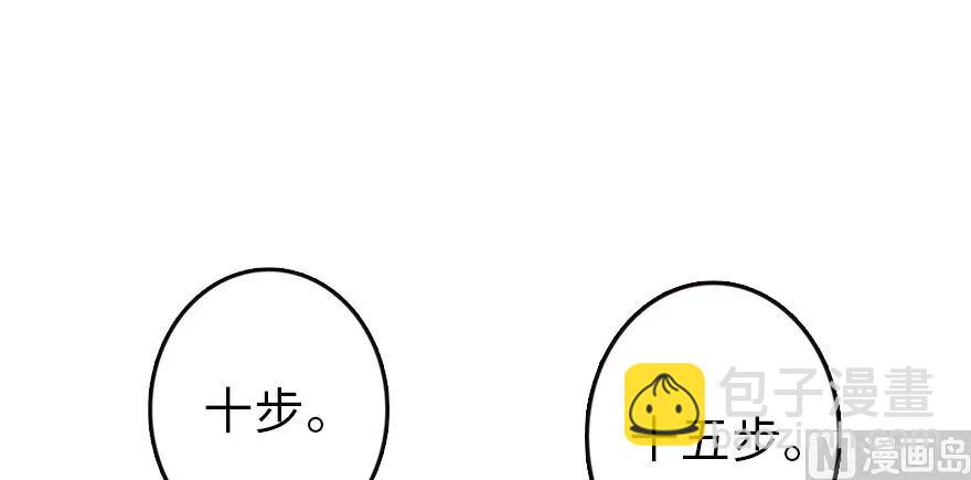 94 规划与困境73