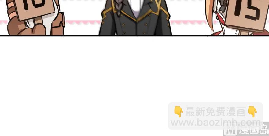 94 规划与困境75