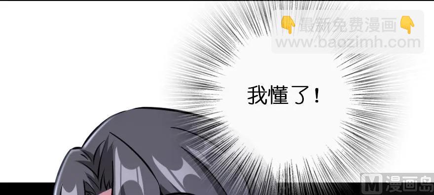 94 规划与困境78