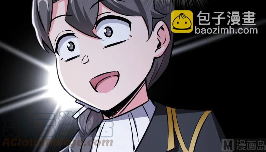 94 规划与困境79