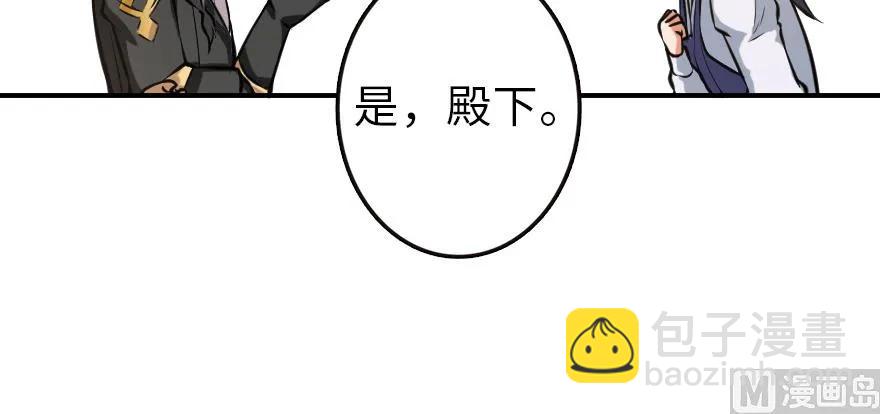 94 规划与困境8