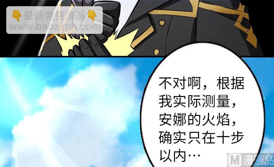 94 规划与困境80