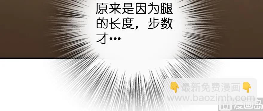 94 规划与困境87