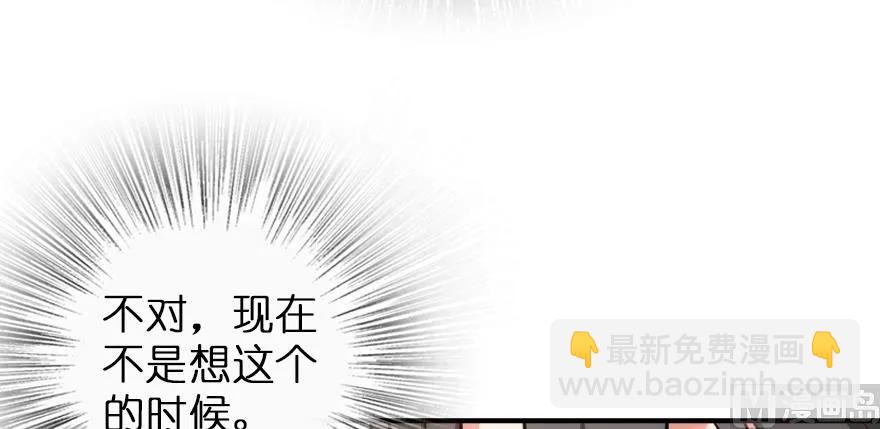 94 规划与困境88
