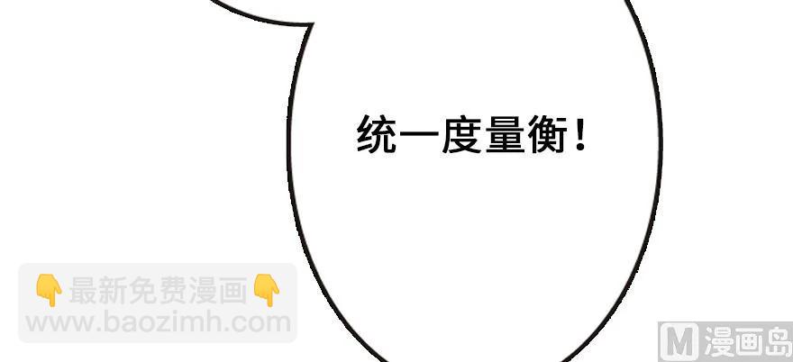 94 规划与困境95