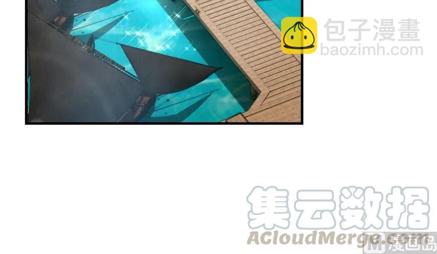 94 规划与困境99