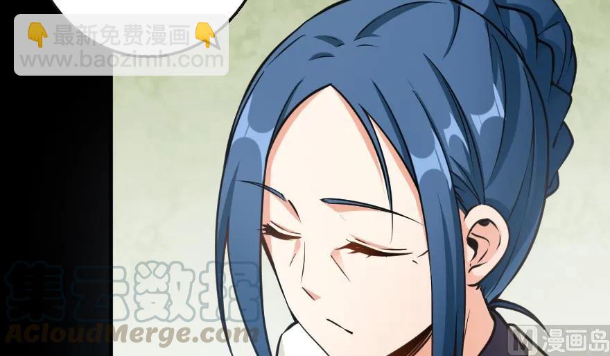 98 灰烬10