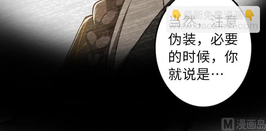 98 灰烬101