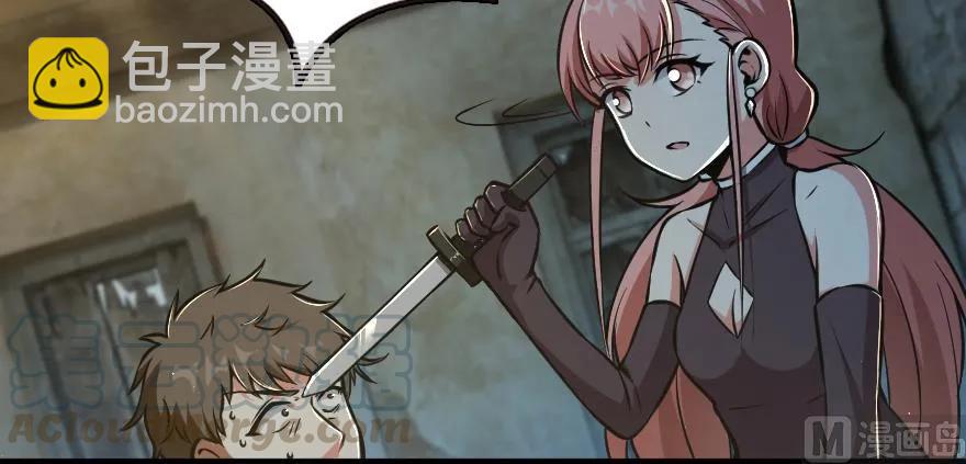 98 灰烬113