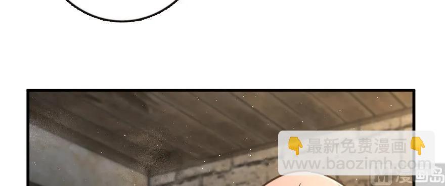 98 灰烬120