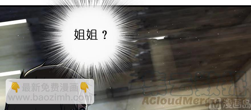 98 灰烬123