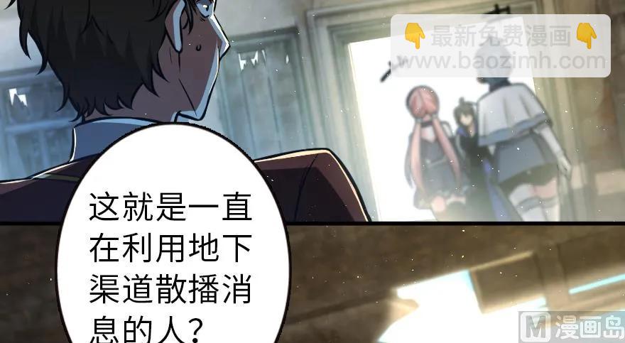98 灰烬124
