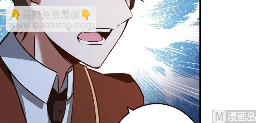 98 灰烬134
