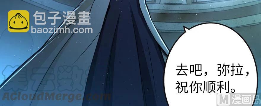 98 灰烬15