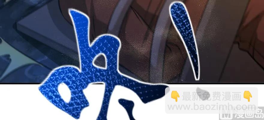 98 灰烬158
