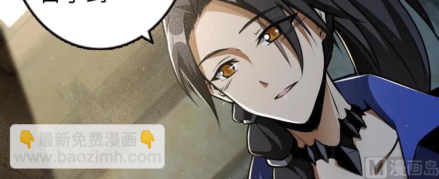 98 灰烬160