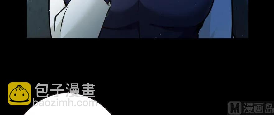 98 灰烬19