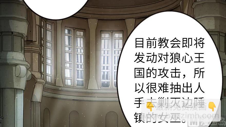 98 灰烬2