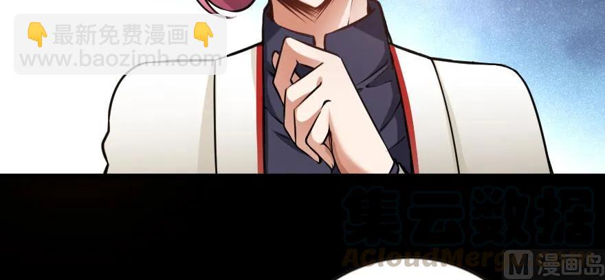 98 灰烬25