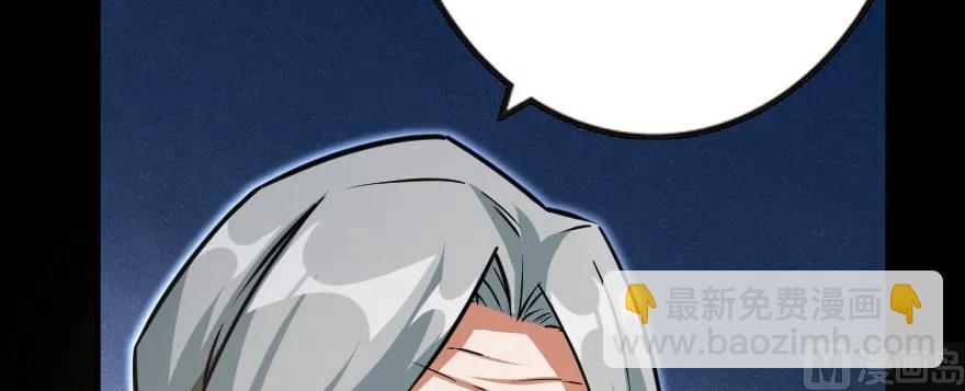 98 灰烬27