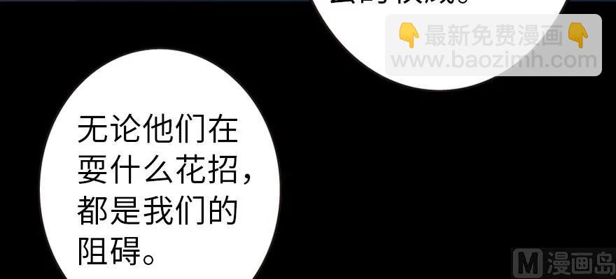 98 灰烬42