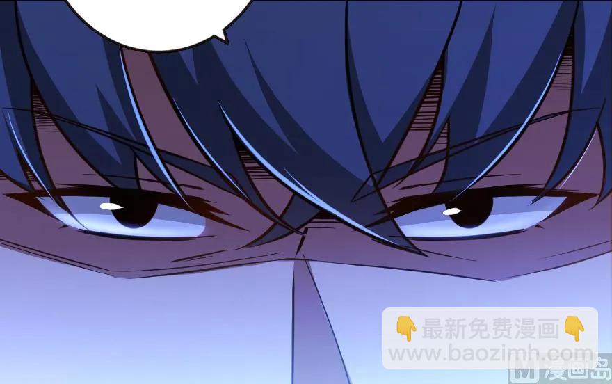 98 灰烬43