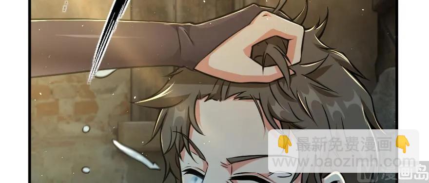 98 灰烬61
