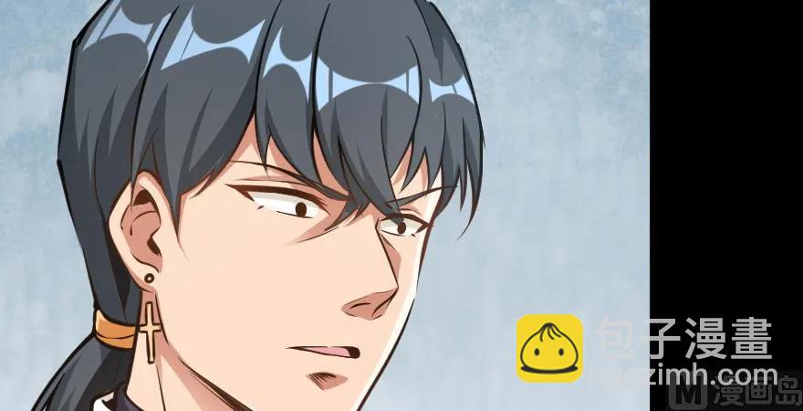 98 灰烬7