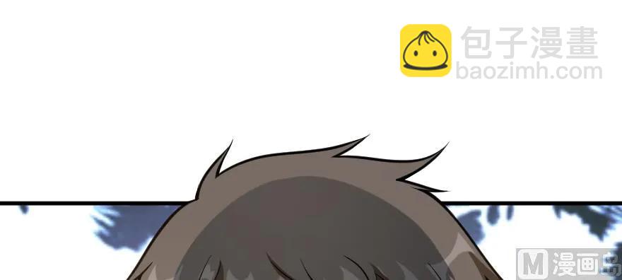 98 灰烬72
