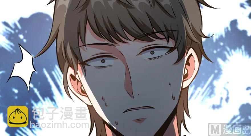 98 灰烬73