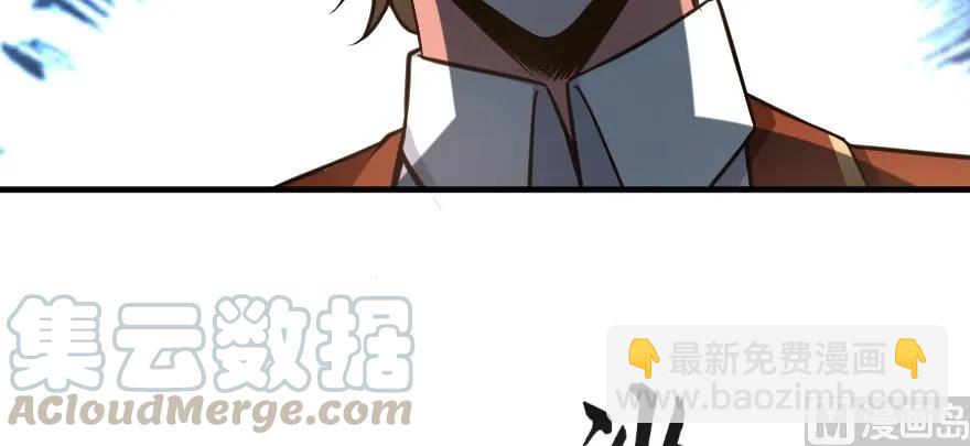 98 灰烬74
