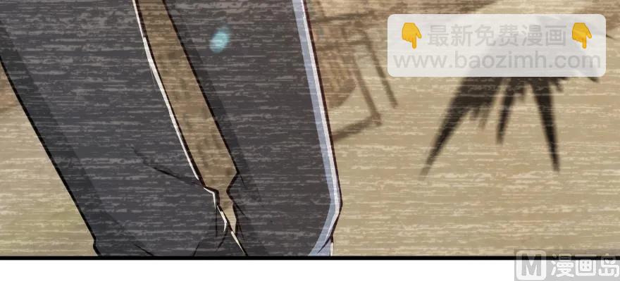 98 灰烬77