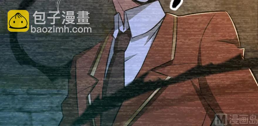 98 灰烬82