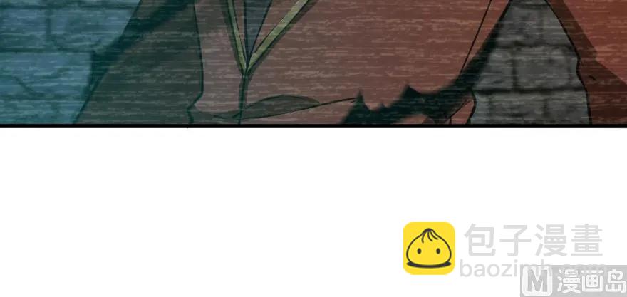 98 灰烬83