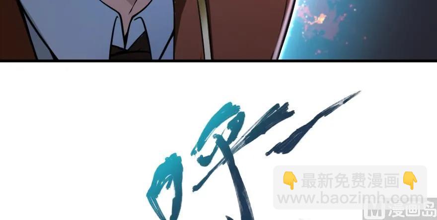 98 灰烬87