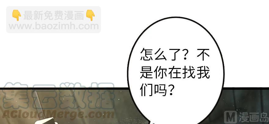 98 灰烬94