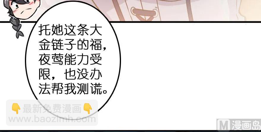 100 雨中归来19